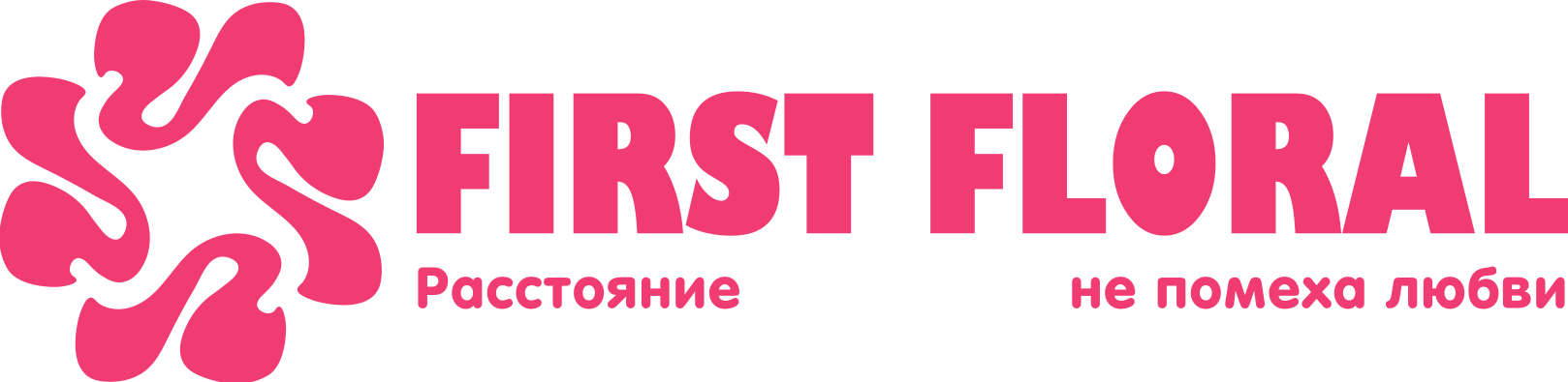 First Floral в Могилеве